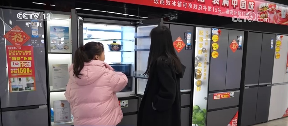 盤點(diǎn)2026年春節(jié)假期 透過機(jī)動(dòng)車充電銷售增長(zhǎng)數(shù)據(jù)，看見“年經(jīng)濟(jì)”活力滿滿