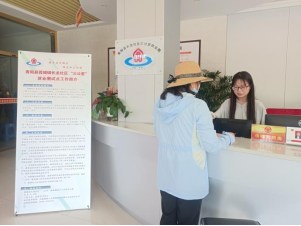 青陽(yáng)縣 暖心服務(wù)促就業(yè) 徽菜飄香惠民生